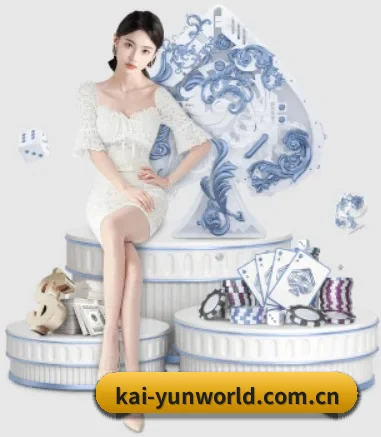 kai-yunworld.com.cn APP